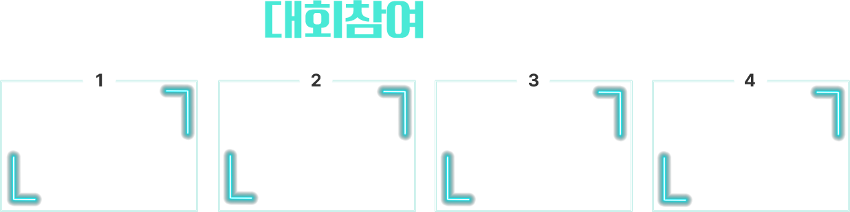 ȸ 
