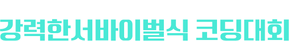  ڸITī̿   ִ Ѽ̹ ڵȸ